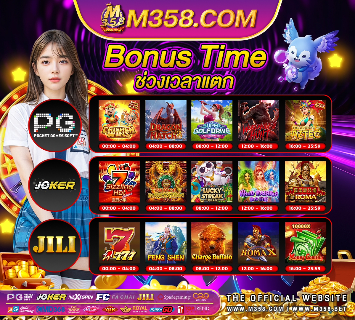 slotxo โปร สมาชิก ใหม่ windy slot casino